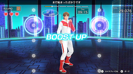画像ギャラリー No.048のサムネイル画像 / えっ,「Fit Boxing 3 -Your パーソナルトレーナー-」についてとことん語っていいんですか!? しかも「あんスタ!!」さんコラボにも触れていいんですか!?【高坂知也さんの推し語り11】