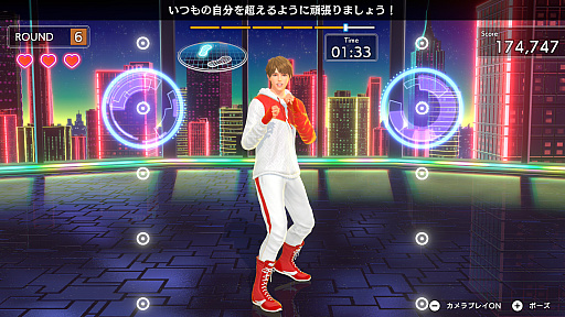 画像ギャラリー No.049のサムネイル画像 / えっ,「Fit Boxing 3 -Your パーソナルトレーナー-」についてとことん語っていいんですか!? しかも「あんスタ!!」さんコラボにも触れていいんですか!?【高坂知也さんの推し語り11】