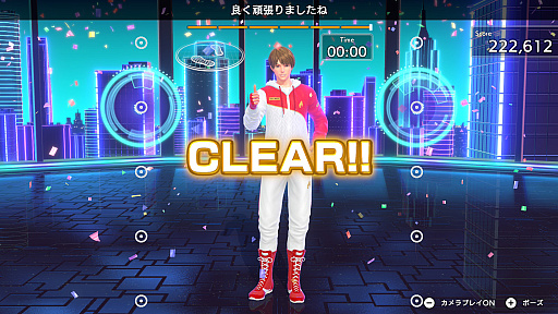 画像ギャラリー No.056のサムネイル画像 / えっ,「Fit Boxing 3 -Your パーソナルトレーナー-」についてとことん語っていいんですか!? しかも「あんスタ!!」さんコラボにも触れていいんですか!?【高坂知也さんの推し語り11】