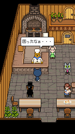 猫の願いが叶うなら