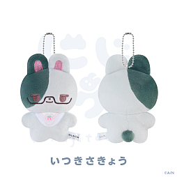 画像ギャラリー No.009のサムネイル画像 / にじさんじ，「にじたうん 8ちょうめ」ぬいぐるみマスコットを9月7日に発売。「ふわみなと」など全11種のマスコットが登場