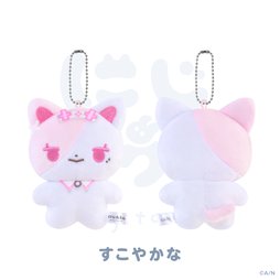 画像ギャラリー No.005のサムネイル画像 / にじさんじのぬいぐるみマスコット「にじたうん 9ちょうめ」発売。「える」や「花畑チャイカ」など全10種をラインナップ
