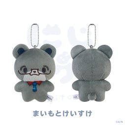 画像ギャラリー No.010のサムネイル画像 / にじさんじのぬいぐるみマスコット「にじたうん 9ちょうめ」発売。「える」や「花畑チャイカ」など全10種をラインナップ