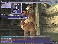 画像ギャラリー No.013のサムネイル画像 / FFXIに新コンテンツが登場! モンスター同士を戦わせる「パンクラティオン」の真髄に迫る