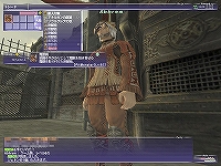 画像ギャラリー No.014のサムネイル画像 / FFXIに新コンテンツが登場! モンスター同士を戦わせる「パンクラティオン」の真髄に迫る