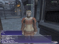 画像ギャラリー No.019のサムネイル画像 / FFXIに新コンテンツが登場! モンスター同士を戦わせる「パンクラティオン」の真髄に迫る
