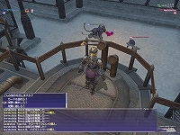 画像ギャラリー No.022のサムネイル画像 / FFXIに新コンテンツが登場! モンスター同士を戦わせる「パンクラティオン」の真髄に迫る