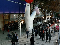 画像ギャラリー No.003のサムネイル画像 / FFXIのオフラインイベント「ヴァナ★フェス2008」開催。ダウンロード販売による新シナリオ発表や,大型アップデートの先出し情報など,会場内は大盛り上がり