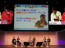 画像ギャラリー No.006のサムネイル画像 / FFXIのオフラインイベント「ヴァナ★フェス2008」開催。ダウンロード販売による新シナリオ発表や,大型アップデートの先出し情報など,会場内は大盛り上がり