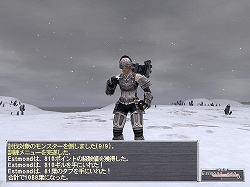 画像ギャラリー No.008のサムネイル画像 / FFXIのオフラインイベント「ヴァナ★フェス2008」開催。ダウンロード販売による新シナリオ発表や,大型アップデートの先出し情報など,会場内は大盛り上がり