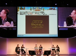 画像ギャラリー No.010のサムネイル画像 / FFXIのオフラインイベント「ヴァナ★フェス2008」開催。ダウンロード販売による新シナリオ発表や,大型アップデートの先出し情報など,会場内は大盛り上がり