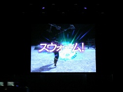 画像ギャラリー No.012のサムネイル画像 / FFXIのオフラインイベント「ヴァナ★フェス2008」開催。ダウンロード販売による新シナリオ発表や,大型アップデートの先出し情報など,会場内は大盛り上がり