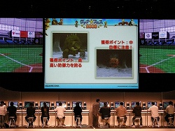 画像ギャラリー No.013のサムネイル画像 / FFXIのオフラインイベント「ヴァナ★フェス2008」開催。ダウンロード販売による新シナリオ発表や,大型アップデートの先出し情報など,会場内は大盛り上がり