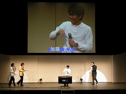画像ギャラリー No.017のサムネイル画像 / FFXIのオフラインイベント「ヴァナ★フェス2008」開催。ダウンロード販売による新シナリオ発表や,大型アップデートの先出し情報など,会場内は大盛り上がり