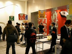 画像ギャラリー No.028のサムネイル画像 / FFXIのオフラインイベント「ヴァナ★フェス2008」開催。ダウンロード販売による新シナリオ発表や,大型アップデートの先出し情報など,会場内は大盛り上がり