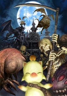 画像ギャラリー No.002のサムネイル画像 / 「FFXI」大規模アップデートを本日実施。追加シナリオ第2弾「戦慄!モグ祭りの夜」の解禁,過去世界の北国エリア実装に注目