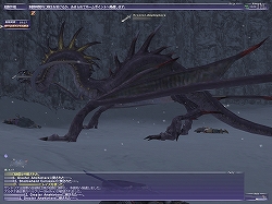 画像ギャラリー No.015のサムネイル画像 / 「FFXI」大規模アップデートを本日実施。追加シナリオ第2弾「戦慄!モグ祭りの夜」の解禁,過去世界の北国エリア実装に注目