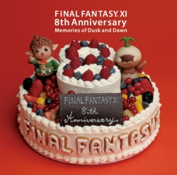 画像ギャラリー No.001のサムネイル画像 / モーグリ達から盛りだくさんの贈り物。「FFXI」にて，8周年を記念したイベント「冒険者さんありがとうキャンペーン」が開催中