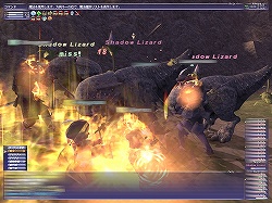 画像ギャラリー No.011のサムネイル画像 / 「FFXI」大規模アップデートが本日実施。レベルキャップが85に開放,新アドオン“アビセアの死闘”のプレイ解禁など,主な見どころを紹介