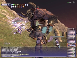 画像ギャラリー No.019のサムネイル画像 / 「FFXI」大規模アップデートが本日実施。85→90へのレベルキャップ引き上げや，新アドオン「アビセアの覇者」のプレイ解禁など盛りだくさんの内容だ