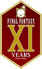 画像ギャラリー No.002のサムネイル画像 / 「FFXI」11周年記念キャンペーンが本日開始。「アビセア」3部作が無料に，「アートマ」「月のジェイド」などもプレゼント