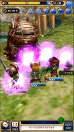 画像ギャラリー No.009のサムネイル画像 / 【速報】スマホ向け「ファイナルファンタジーXI」が発表。FFXIと世界観を共有するスマホ向けオンラインRPG「ファイナルファンタジーグランドマスターズ」も明らかに