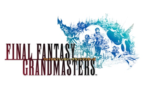 画像ギャラリー No.010のサムネイル画像 / FFXI最終章「ヴァナ・ディールの星唄」は,MMORPG史上に残る壮大なエンディング――さまざまな新展開が明らかとなった「ヴァナ・ディール プロジェクト」プレス発表会レポート