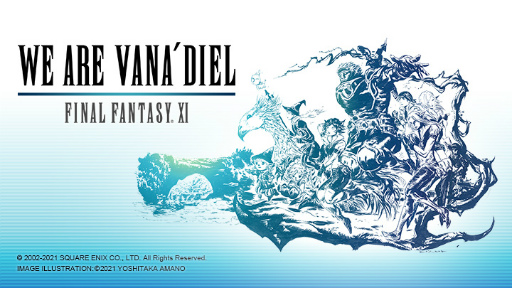 画像ギャラリー No.004のサムネイル画像 / 「FFXI」夏のウェルカムバック&ディスカウント企画が開催決定