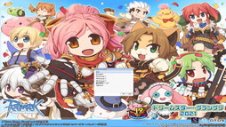 画像ギャラリー No.060のサムネイル画像 / 2022年にMMORPG4作品が20周年。20年前がこのジャンルにとって重要な年だったと思う理由を挙げつつ，4作品の紹介記事をお届けしよう