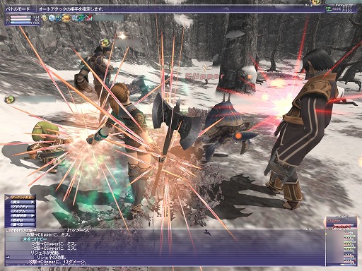 画像ギャラリー No.014のサムネイル画像 / 「ファイナルファンタジーXI」の20年を振り返る。初めてMMORPGに触れる人達に“絆”の大切さを広く知らしめた，オンラインゲーム史に残る金字塔