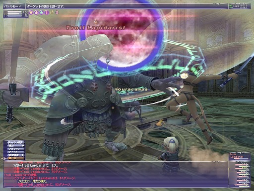 画像ギャラリー No.015のサムネイル画像 / 「ファイナルファンタジーXI」の20年を振り返る。初めてMMORPGに触れる人達に“絆”の大切さを広く知らしめた，オンラインゲーム史に残る金字塔
