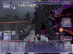 画像ギャラリー No.019のサムネイル画像 / 「ファイナルファンタジーXI」の20年を振り返る。初めてMMORPGに触れる人達に“絆”の大切さを広く知らしめた，オンラインゲーム史に残る金字塔
