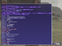 画像ギャラリー No.030のサムネイル画像 / 「ファイナルファンタジーXI」の20年を振り返る。初めてMMORPGに触れる人達に“絆”の大切さを広く知らしめた，オンラインゲーム史に残る金字塔