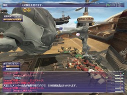 画像ギャラリー No.032のサムネイル画像 / 「ファイナルファンタジーXI」の20年を振り返る。初めてMMORPGに触れる人達に“絆”の大切さを広く知らしめた，オンラインゲーム史に残る金字塔