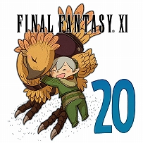 画像ギャラリー No.001のサムネイル画像 / 「ファイナルファンタジーXI」開発者インタビュー（前編）。松井プロデューサーと藤戸ディレクターの20年の軌跡と苦難の7年間を聞く