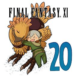 画像ギャラリー No.011のサムネイル画像 / 「ファイナルファンタジーXI」,7月のバージョンアップで“アンバスケード”に新モンスター襲来。明日からは育成応援キャンペーンの実施も