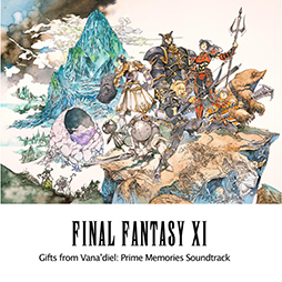 画像ギャラリー No.002のサムネイル画像 / 「FF11」の関連音楽商品7作品，各種音楽配信サービスで配信開始。開発スタッフ3名によるプレイリストも公開