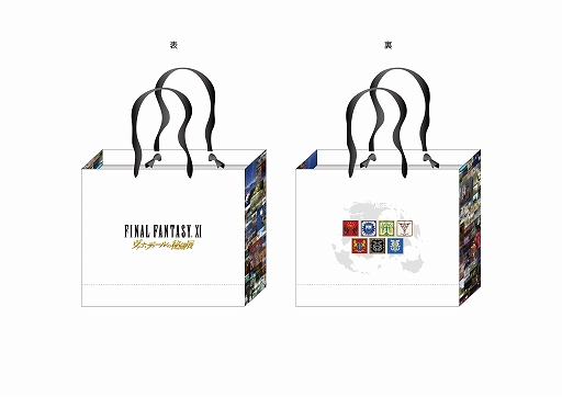 画像ギャラリー No.004のサムネイル画像 / 「FINAL FANTASY XI ヴァナ・ディールの秘蔵展 大阪」の前売りチケットを11月25日10:00より販売。新グッズの商品情報も公開