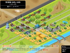 画像ギャラリー No.016のサムネイル画像 / 市場の拡大とは新しい視点からの顧客開拓――「激動の国内オンラインゲーム市場10年史」を掲載