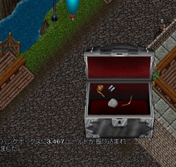 画像ギャラリー No.006のサムネイル画像 / 20年の月日が流れるMMORPG「Ultima Online」の世界。かつてのブリタニア人が，初心に返るつもりで戻ってみたら変化に戸惑った