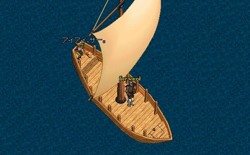 画像ギャラリー No.008のサムネイル画像 / 20年の月日が流れるMMORPG「Ultima Online」の世界。かつてのブリタニア人が，初心に返るつもりで戻ってみたら変化に戸惑った