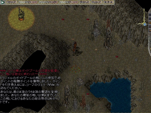 画像ギャラリー No.014のサムネイル画像 / 20年の月日が流れるMMORPG「Ultima Online」の世界。かつてのブリタニア人が，初心に返るつもりで戻ってみたら変化に戸惑った