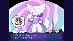 画像ギャラリー No.026のサムネイル画像 / 「PLAYISM GAME SHOW TGS 2026 Preview」最新情報まとめ。2本の完全新規タイトルが発表され，話題作のコンシューマ版も登場決定