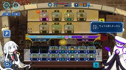 画像ギャラリー No.031のサムネイル画像 / 「PLAYISM GAME SHOW TGS 2026 Preview」最新情報まとめ。2本の完全新規タイトルが発表され，話題作のコンシューマ版も登場決定