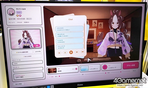 画像ギャラリー No.011のサムネイル画像 / アイドルグループを育てる経営シムが配信者界隈へ進出！ バーチャルストリーマーを主役にしたシリーズ最新作「Idol Manager: Virtual Venture」をプレイ［TGS2026］
