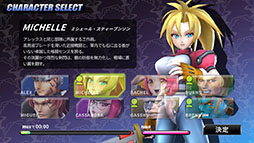 画像ギャラリー No.003のサムネイル画像 / サンソフト,「BitSummit PUNCH」へ出展決定。新作「Hard Edge - War Zone」「ROUTE16R」を楽しめる