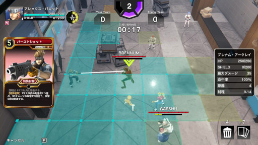 画像ギャラリー No.009のサムネイル画像 / 最大4人対4人で対戦できるカードゲーム「Hard Edge - War Zone」，Steamでリリース。1998年に発売された「ハードエッジ」の世界観を継承