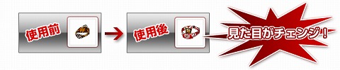 画像ギャラリー No.005のサムネイル画像 / 「ドデカオンライン」,クローズドβテスト参加者の二次募集を開始