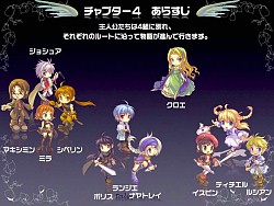 画像ギャラリー No.004のサムネイル画像 / 直近の予定から将来の日本独自要素まで一気に発表! 「テイルズウィーバー」オフライン感謝祭レポート