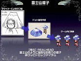 画像ギャラリー No.050のサムネイル画像 / 直近の予定から将来の日本独自要素まで一気に発表! 「テイルズウィーバー」オフライン感謝祭レポート